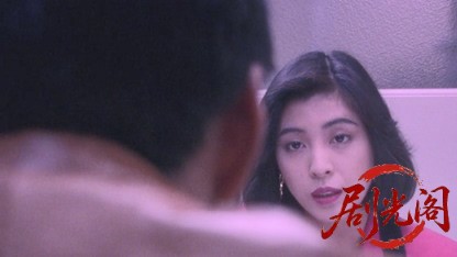 激安王 通天の角 酒販の巻.mkv_20260425_171506.650.jpg