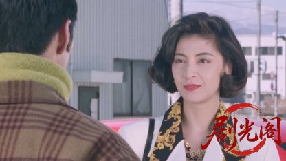 激安王 通天の角 酒販の巻.mkv_20260425_171947.276.jpg