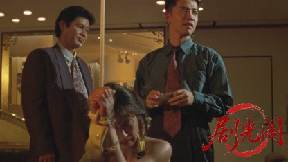 難波現金問屋 とんぼりの竜.mkv_20260425_173825.411.jpg