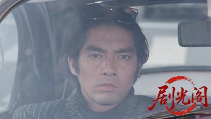 難波現金問屋 とんぼりの竜.mkv_20260425_173748.030.jpg