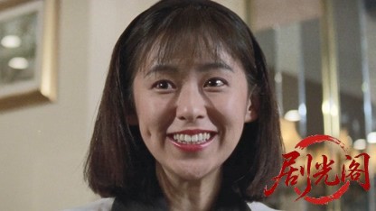 難波現金問屋 とんぼりの竜.mkv_20260425_173756.289.jpg