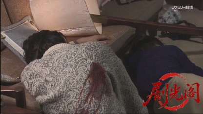 西村京太郎サスペンス 海の沈黙.mkv_20260425_181006.133.jpg