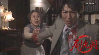 西村京太郎サスペンス 海の沈黙.mkv_20260425_181347.960.jpg