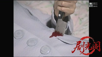 早乙女千春の添乗報告書9.mkv_20260425_195734.256.jpg