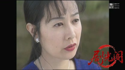 早乙女千春の添乗報告書9.mkv_20260425_195653.000.jpg
