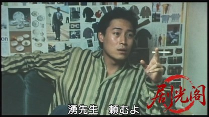 Tokyo Skin.mkv_20260426_141538.678.jpg