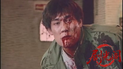 麻雀飛翔伝 哭きの竜.mkv_20260426_145646.084.jpg