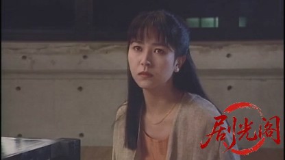 麻雀飛翔伝 哭きの竜.mkv_20260426_145600.565.jpg