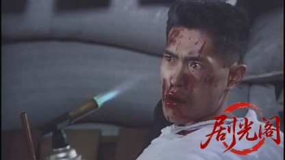 麻雀飛翔伝 哭きの竜.mkv_20260426_145523.896.jpg