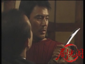 雀鬼外伝 東海道麻雀無宿.mkv_20260426_150818.952.jpg