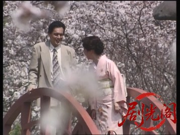 雀鬼外伝 東海道麻雀無宿.mkv_20260426_150811.571.jpg