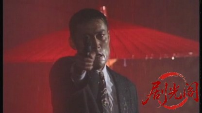 麻雀飛翔伝 哭きの竜2.mkv_20260426_163418.103.jpg