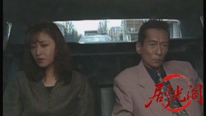 麻雀飛翔伝 哭きの竜2.mkv_20260426_163355.632.jpg