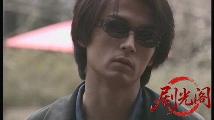 麻雀飛翔伝 哭きの竜2.mkv_20260426_163403.217.jpg