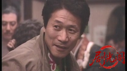 麻雀飛翔伝 哭きの竜2.mkv_20260426_163339.107.jpg