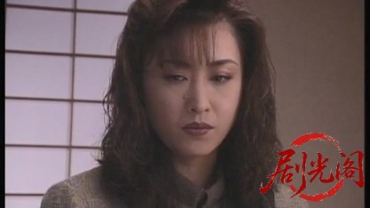 麻雀飛翔伝 哭きの竜2.mkv_20260426_163317.554.jpg