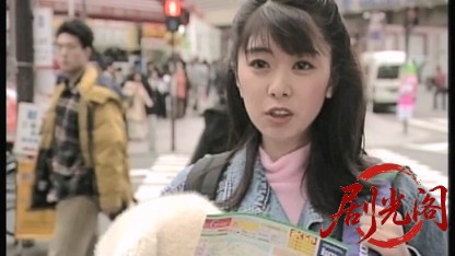 麻雀飛翔伝 哭きの竜2.mkv_20260426_163259.583.jpg