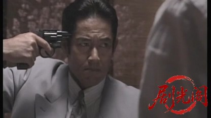 麻雀飛翔伝 哭きの竜3.mkv_20260426_163945.940.jpg