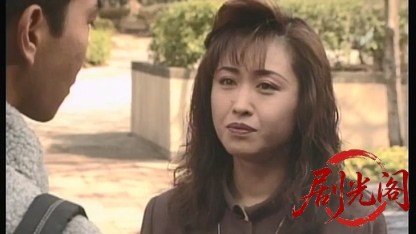 麻雀飛翔伝 哭きの竜3.mkv_20260426_163933.861.jpg