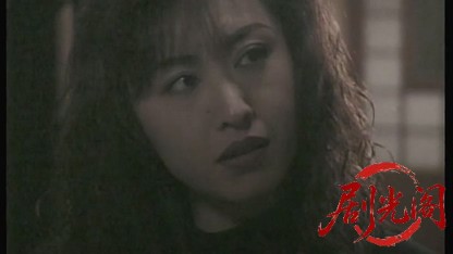 麻雀飛翔伝 哭きの竜3.mkv_20260426_163914.384.jpg