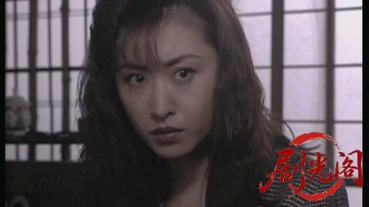 麻雀飛翔伝 哭きの竜3.mkv_20260426_163854.639.jpg