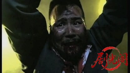 麻雀飛翔伝 哭きの竜3.mkv_20260426_163837.758.jpg