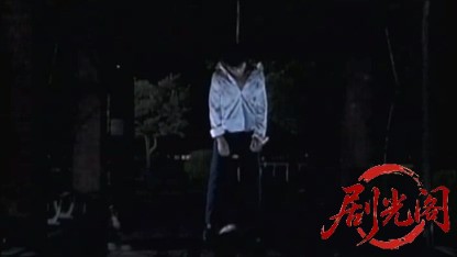 横浜バンスキング ーかえしてたまるかー.mkv_20260426_171940.754.jpg