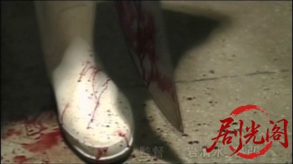 横浜バンスキング ーかえしてたまるかー.mkv_20260426_171835.587.jpg