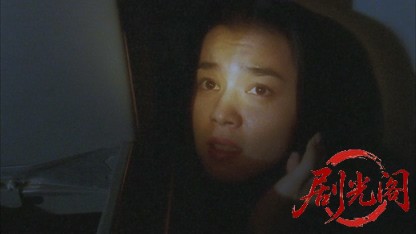 闇金の帝王 銀と金5 相続殺人.mkv_20260426_175048.361.jpg