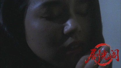 闇金の帝王 銀と金5 相続殺人.mkv_20260426_175045.867.jpg