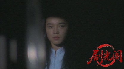 闇金の帝王 銀と金5 相続殺人.mkv_20260426_175017.556.jpg