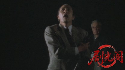 闇金の帝王 銀と金5 相続殺人.mkv_20260426_174956.151.jpg