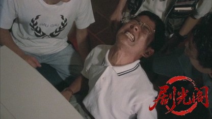 闇金の帝王 銀と金6.mkv_20260426_175607.347.jpg