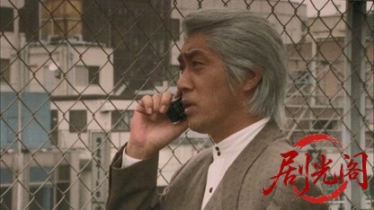 闇金の帝王 銀と金6.mkv_20260426_175444.848.jpg