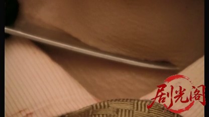 Knife ナイフ.mkv_20260426_182701.458.jpg