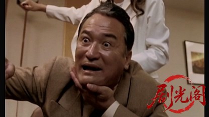 Knife ナイフ.mkv_20260426_182704.789.jpg