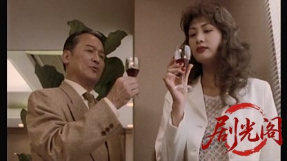 Knife ナイフ.mkv_20260426_182642.056.jpg