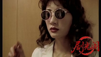 Knife ナイフ.mkv_20260426_182633.895.jpg