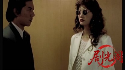 Knife ナイフ.mkv_20260426_182632.005.jpg