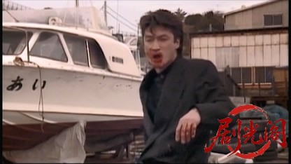 GETAWAY アブナイ女.mkv_20260426_183435.999.jpg