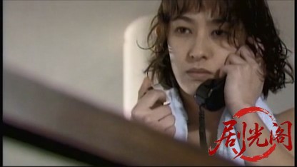 GETAWAY アブナイ女.mkv_20260426_183326.950.jpg