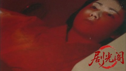 闇金の帝王 銀と金7.mkv_20260426_185838.149.jpg