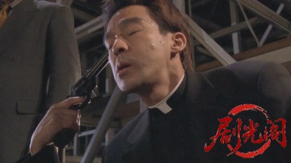 難波金融詐欺 史上最悪の兄弟 慰謝料奪取.mkv_20260426_192234.048.jpg