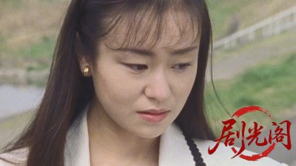 世紀末博狼伝 サガ.mkv_20260426_193442.374.jpg