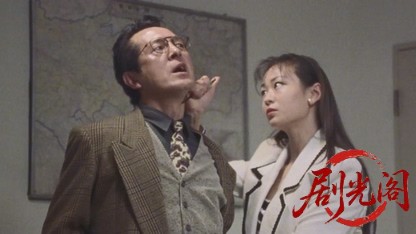 世紀末博狼伝 サガ.mkv_20260426_193427.911.jpg