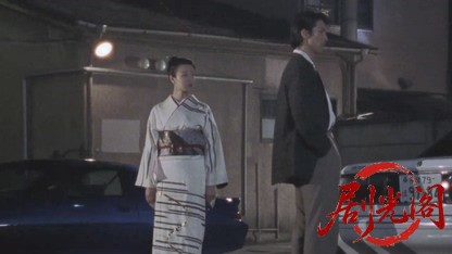 世紀末博狼伝 サガ.mkv_20260426_193406.960.jpg