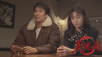 世紀末博狼伝 サガ 麻雀裏地獄.mkv_20260426_194013.532.jpg