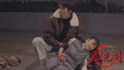 世紀末博狼伝 サガ 麻雀裏地獄.mkv_20260426_193945.124.jpg