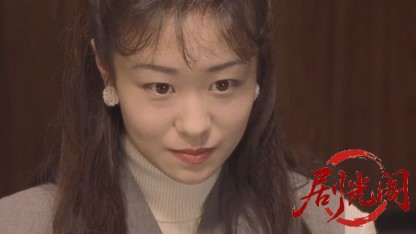 世紀末博狼伝 サガ 麻雀裏地獄.mkv_20260426_193933.500.jpg