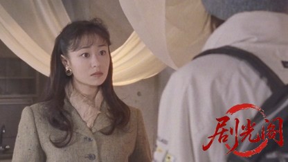 世紀末博狼伝 サガ 麻雀裏地獄.mkv_20260426_193906.667.jpg